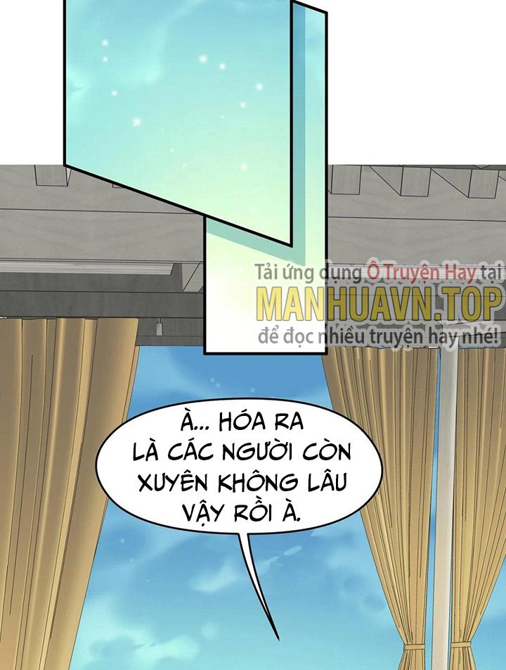 Tối Cường Thiên Đế Hệ Thống: Chapter 47