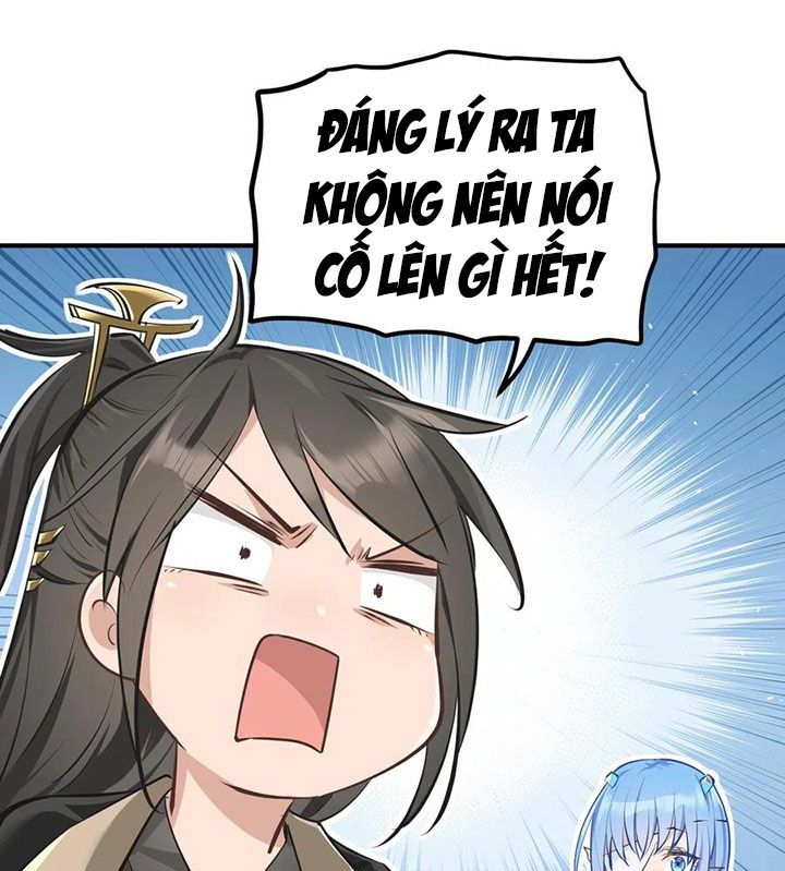 Tối Cường Thiên Đế Hệ Thống: Chapter 49