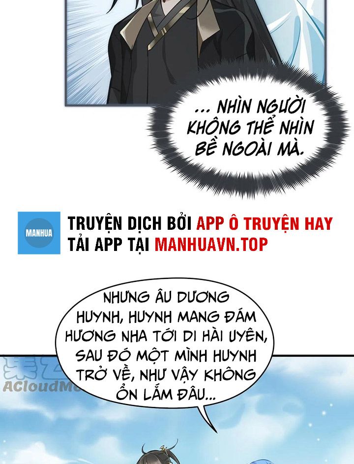 Tối Cường Thiên Đế Hệ Thống: Chapter 49