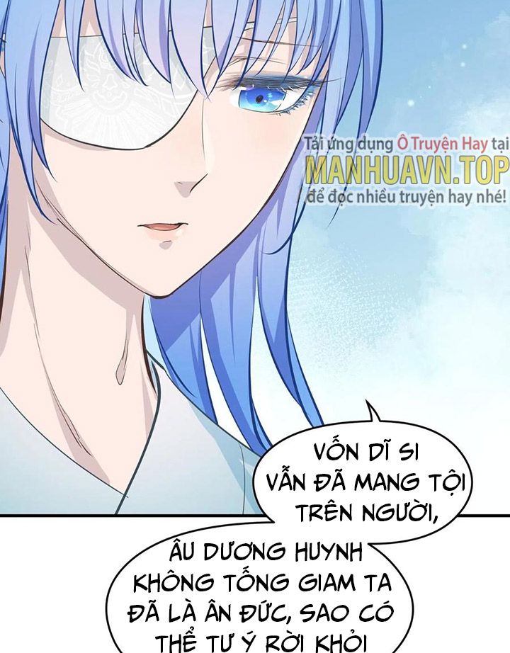Tối Cường Thiên Đế Hệ Thống: Chapter 49