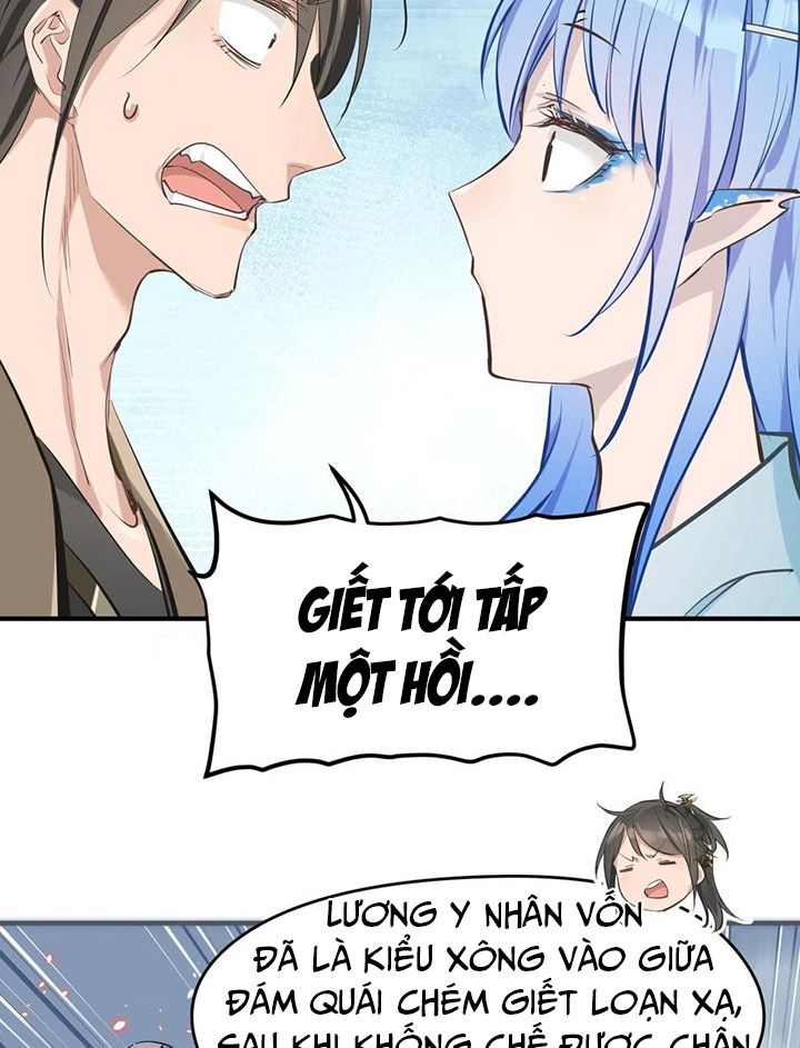 Tối Cường Thiên Đế Hệ Thống: Chapter 49