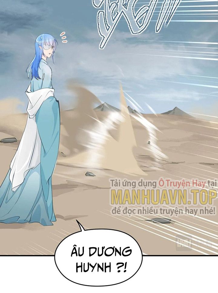 Tối Cường Thiên Đế Hệ Thống: Chapter 49