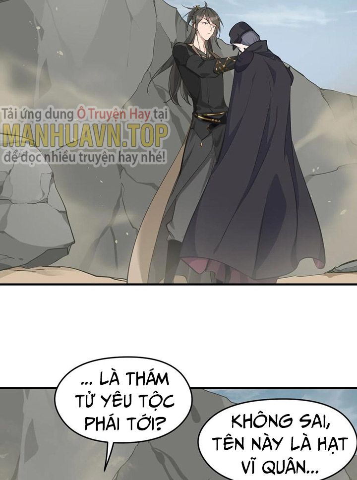Tối Cường Thiên Đế Hệ Thống: Chapter 49
