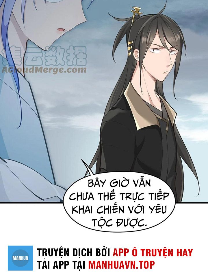 Tối Cường Thiên Đế Hệ Thống: Chapter 49