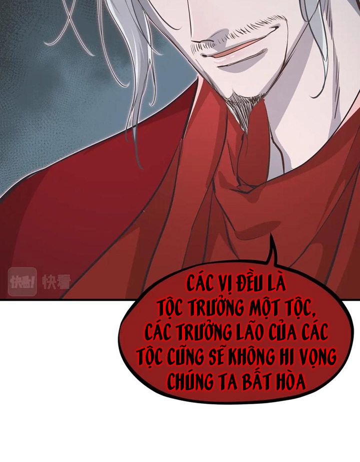 Tối Cường Thiên Đế Hệ Thống: Chapter 51