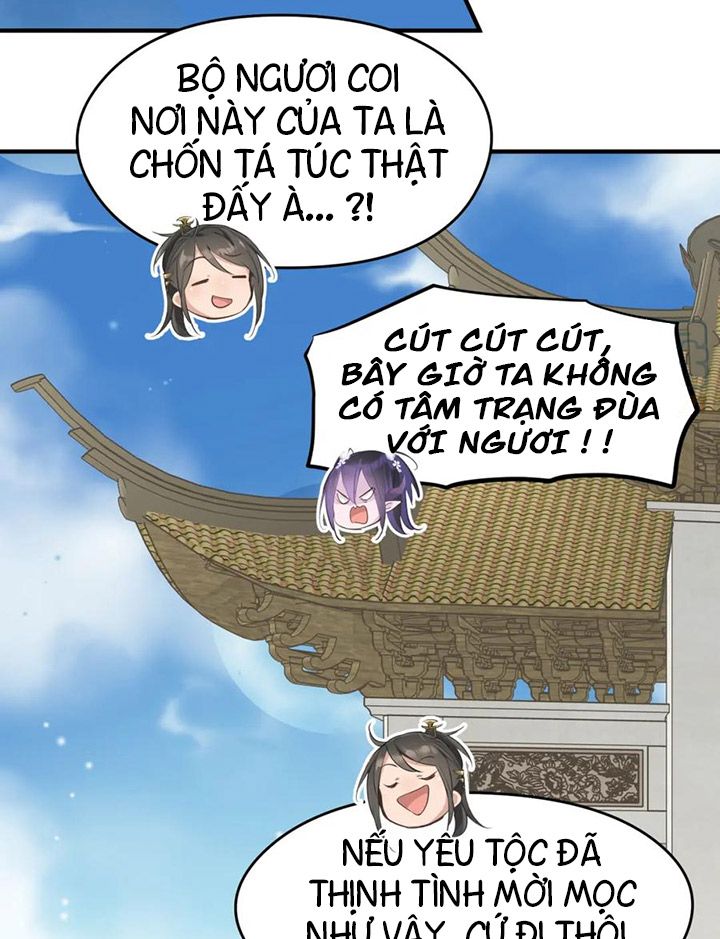 Tối Cường Thiên Đế Hệ Thống: Chapter 51
