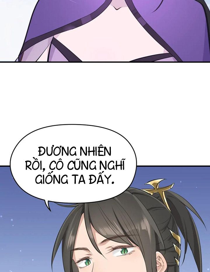 Tối Cường Thiên Đế Hệ Thống: Chapter 52