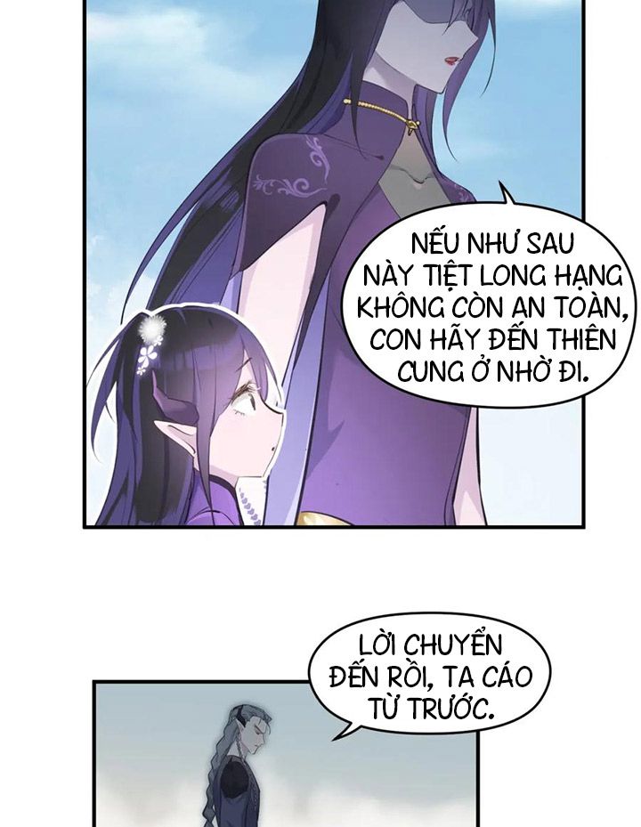 Tối Cường Thiên Đế Hệ Thống: Chapter 52