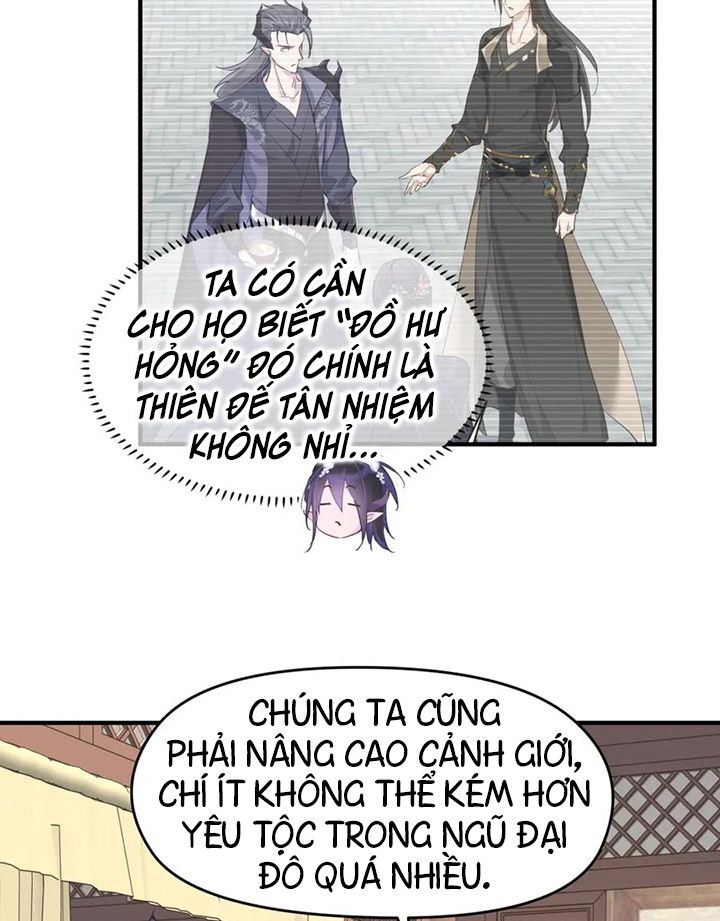 Tối Cường Thiên Đế Hệ Thống: Chapter 52