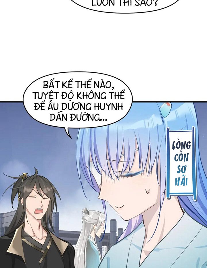 Tối Cường Thiên Đế Hệ Thống: Chapter 52