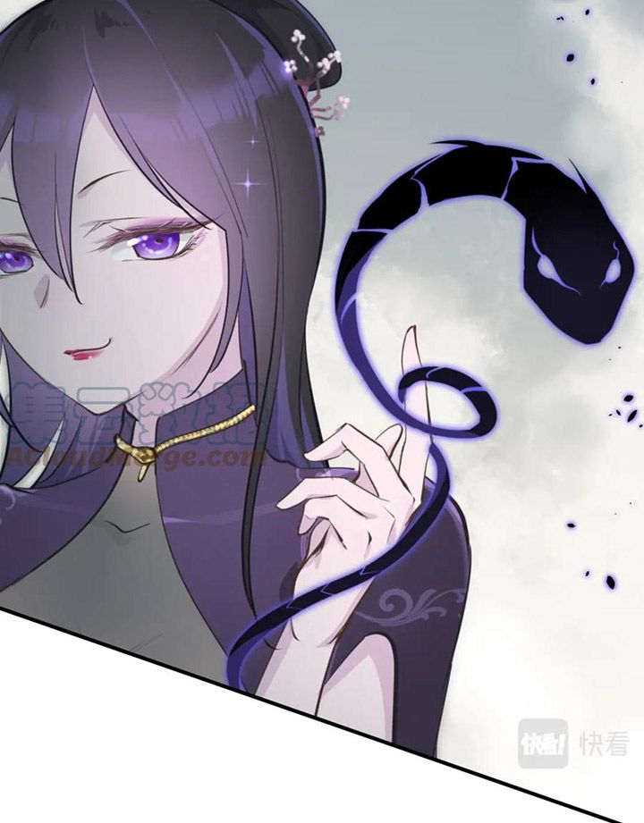Tối Cường Thiên Đế Hệ Thống: Chapter 52