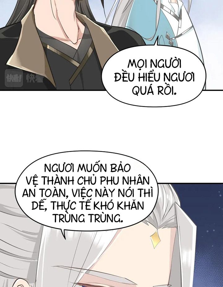 Tối Cường Thiên Đế Hệ Thống: Chapter 52