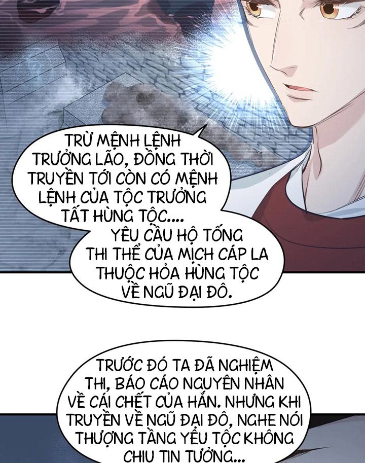 Tối Cường Thiên Đế Hệ Thống: Chapter 52