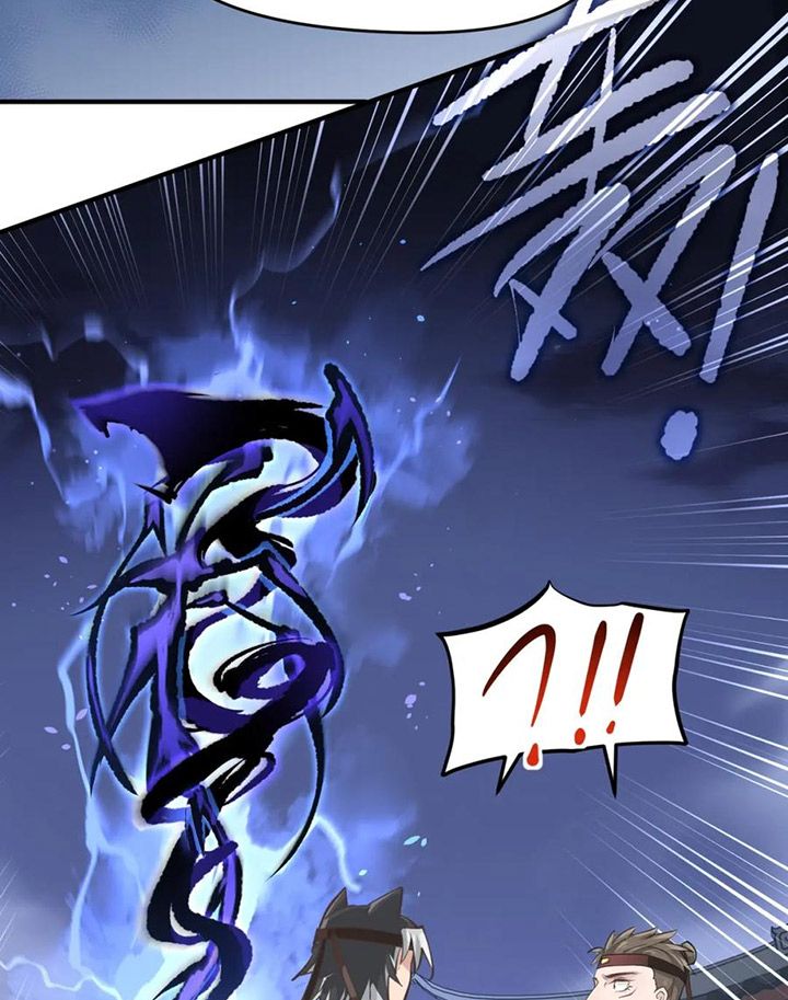 Tối Cường Thiên Đế Hệ Thống: Chapter 52