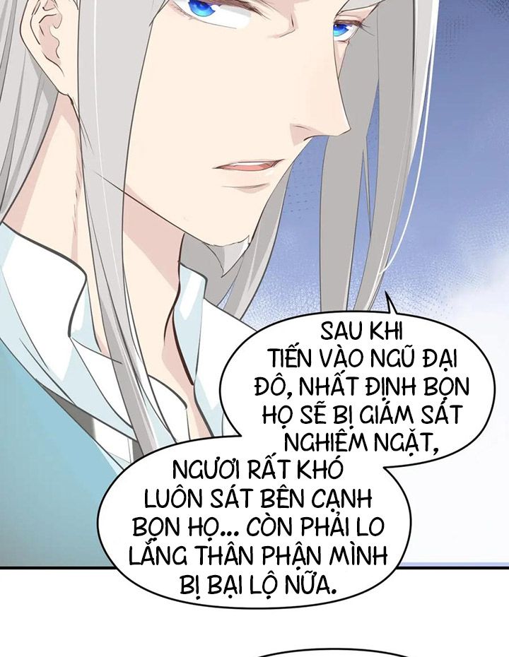 Tối Cường Thiên Đế Hệ Thống: Chapter 52