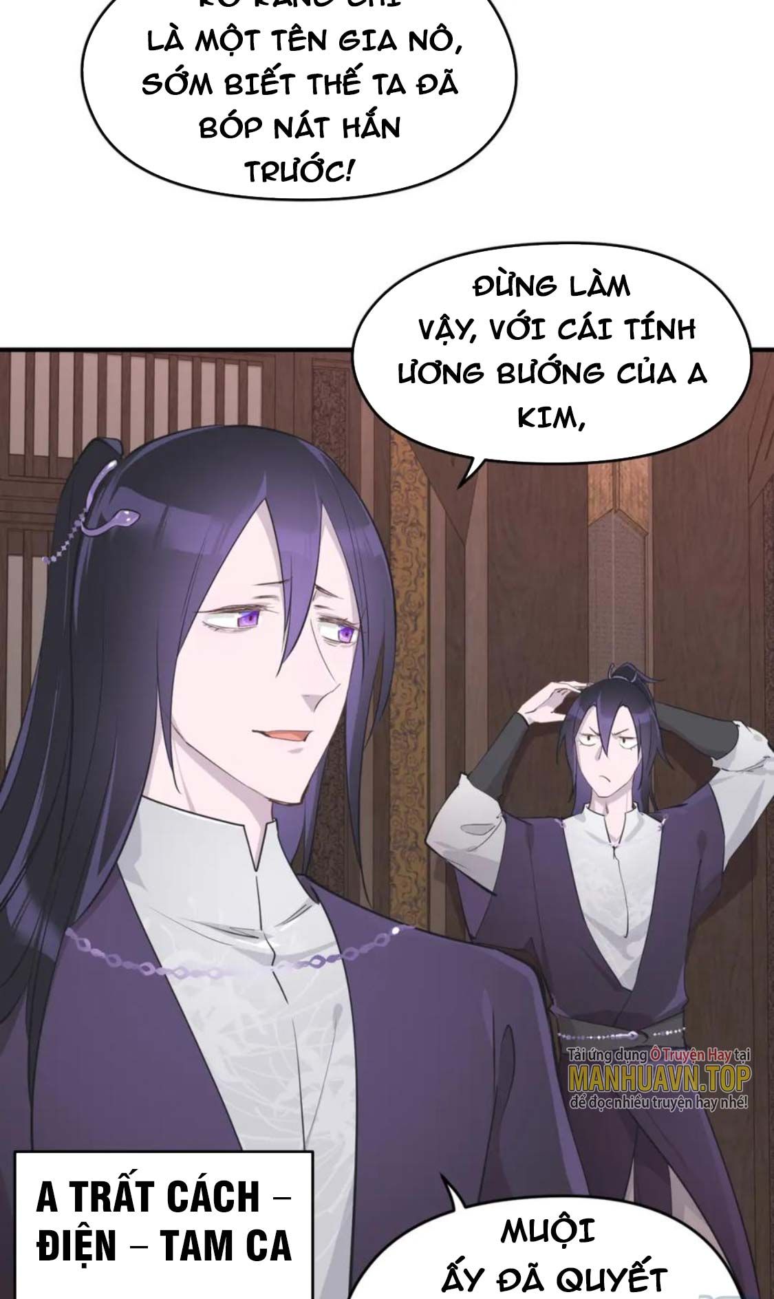 Tối Cường Thiên Đế Hệ Thống: Chapter 56