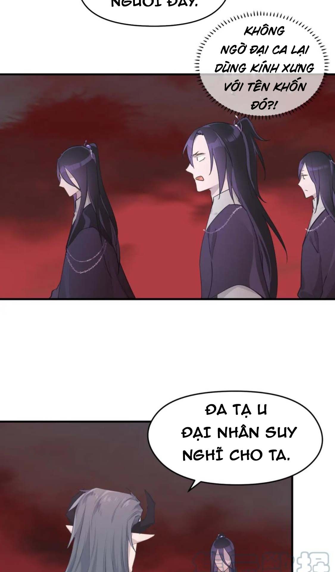 Tối Cường Thiên Đế Hệ Thống: Chapter 56