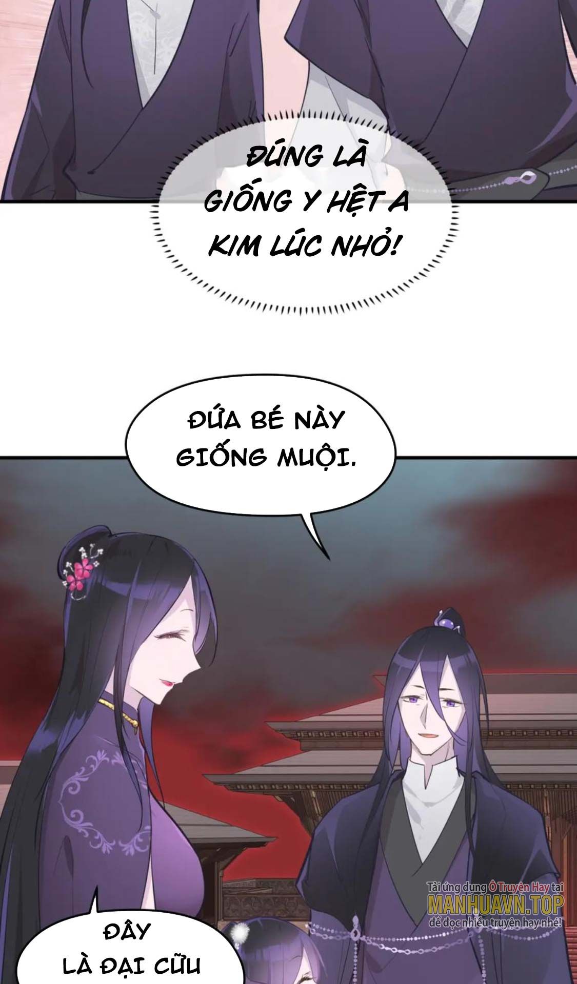 Tối Cường Thiên Đế Hệ Thống: Chapter 56