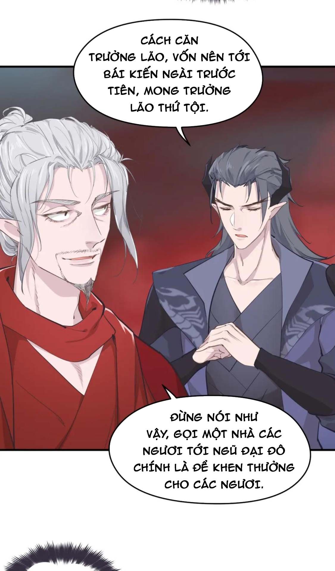 Tối Cường Thiên Đế Hệ Thống: Chapter 56