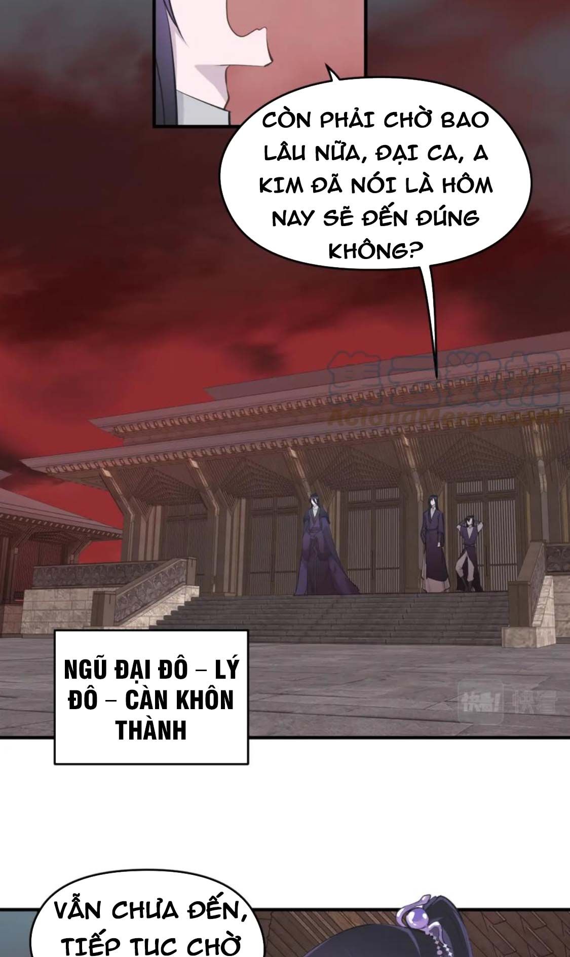 Tối Cường Thiên Đế Hệ Thống: Chapter 56