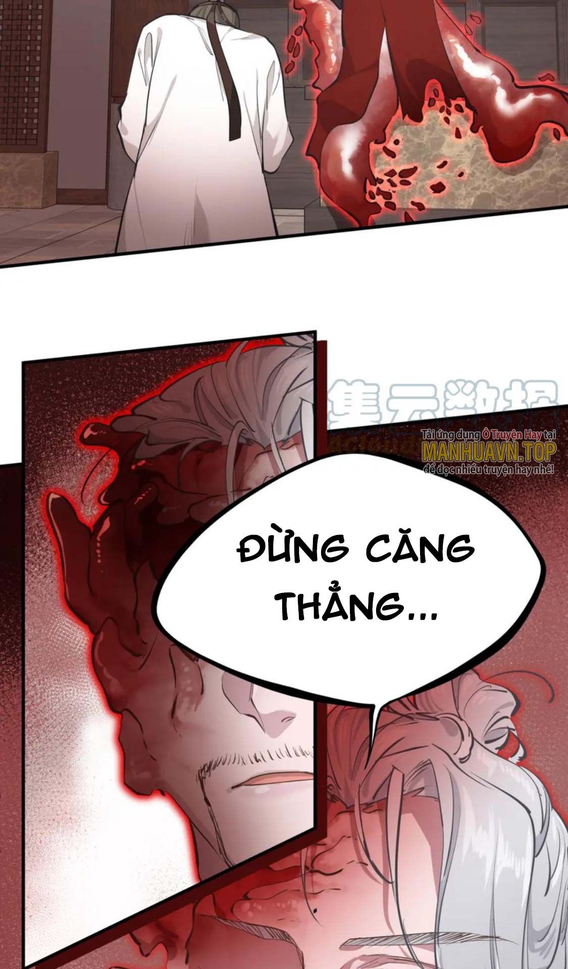 Tối Cường Thiên Đế Hệ Thống: Chapter 60