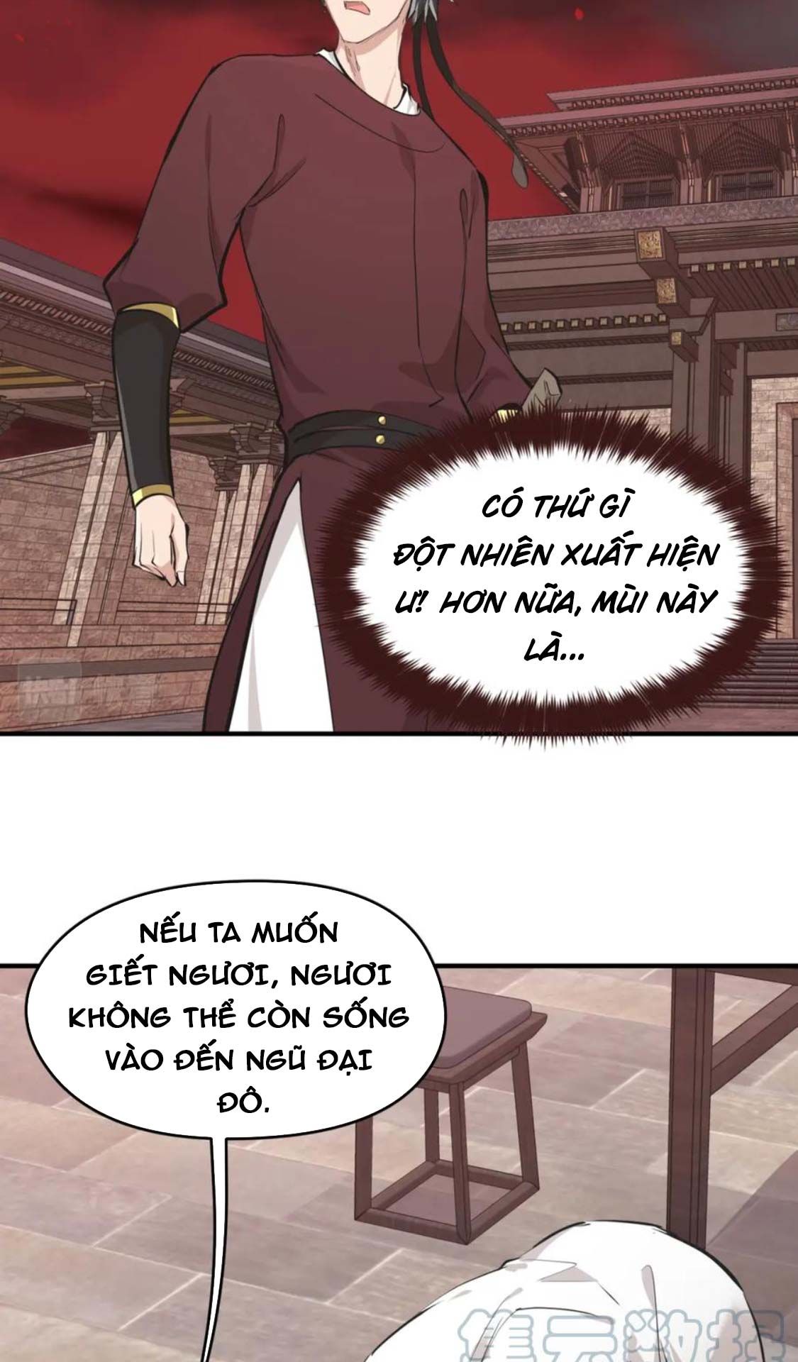 Tối Cường Thiên Đế Hệ Thống: Chapter 60