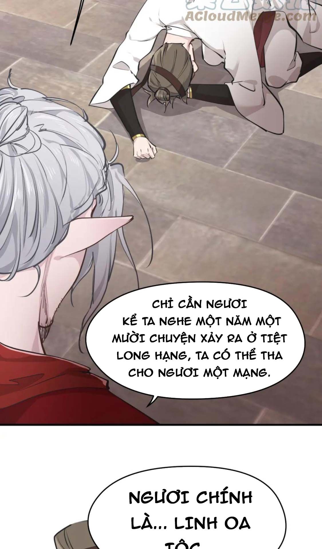 Tối Cường Thiên Đế Hệ Thống: Chapter 60