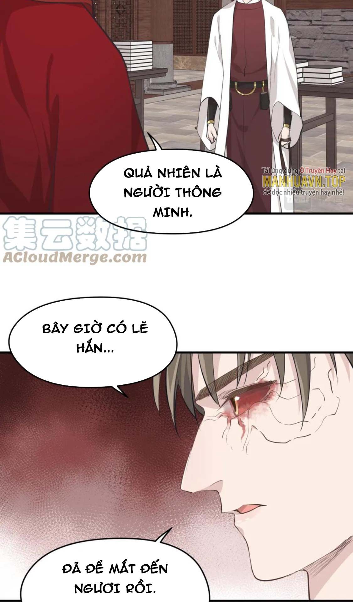 Tối Cường Thiên Đế Hệ Thống: Chapter 60