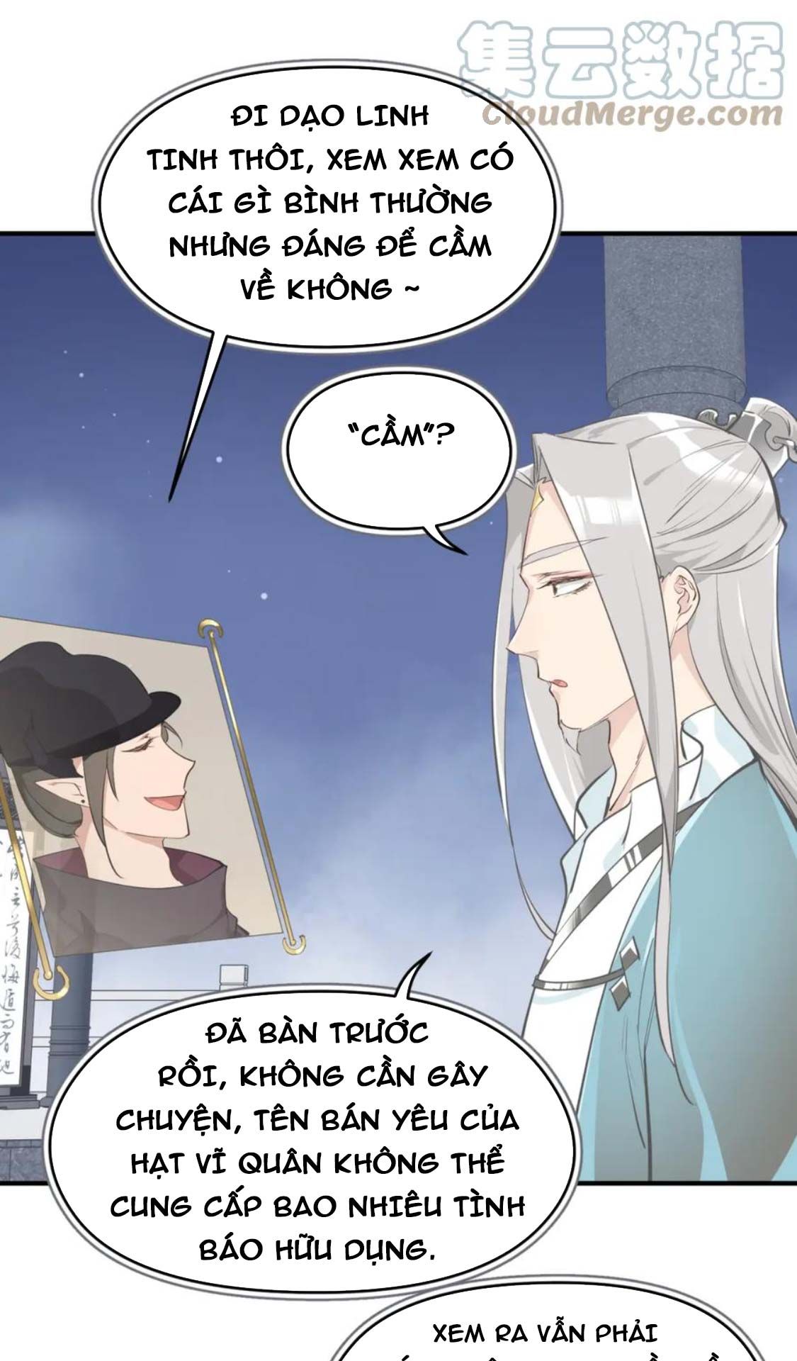 Tối Cường Thiên Đế Hệ Thống: Chapter 60