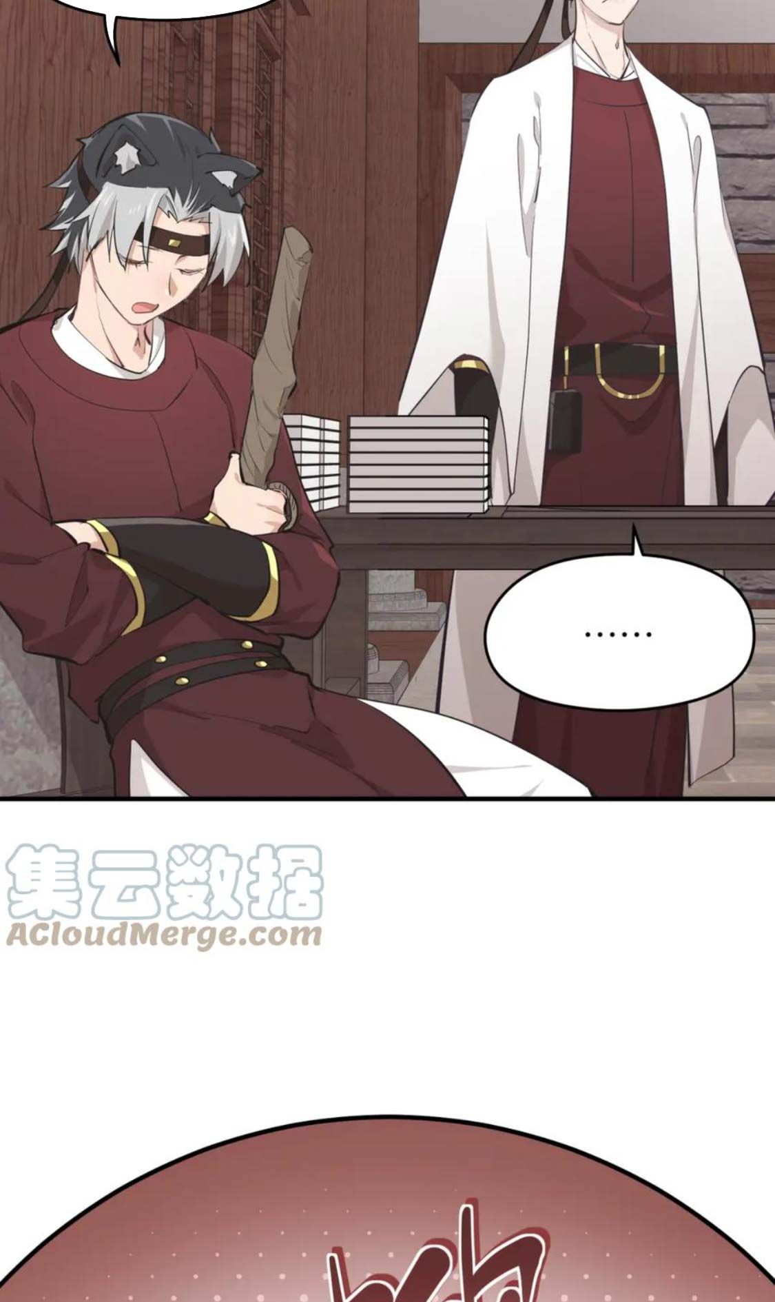 Tối Cường Thiên Đế Hệ Thống: Chapter 60