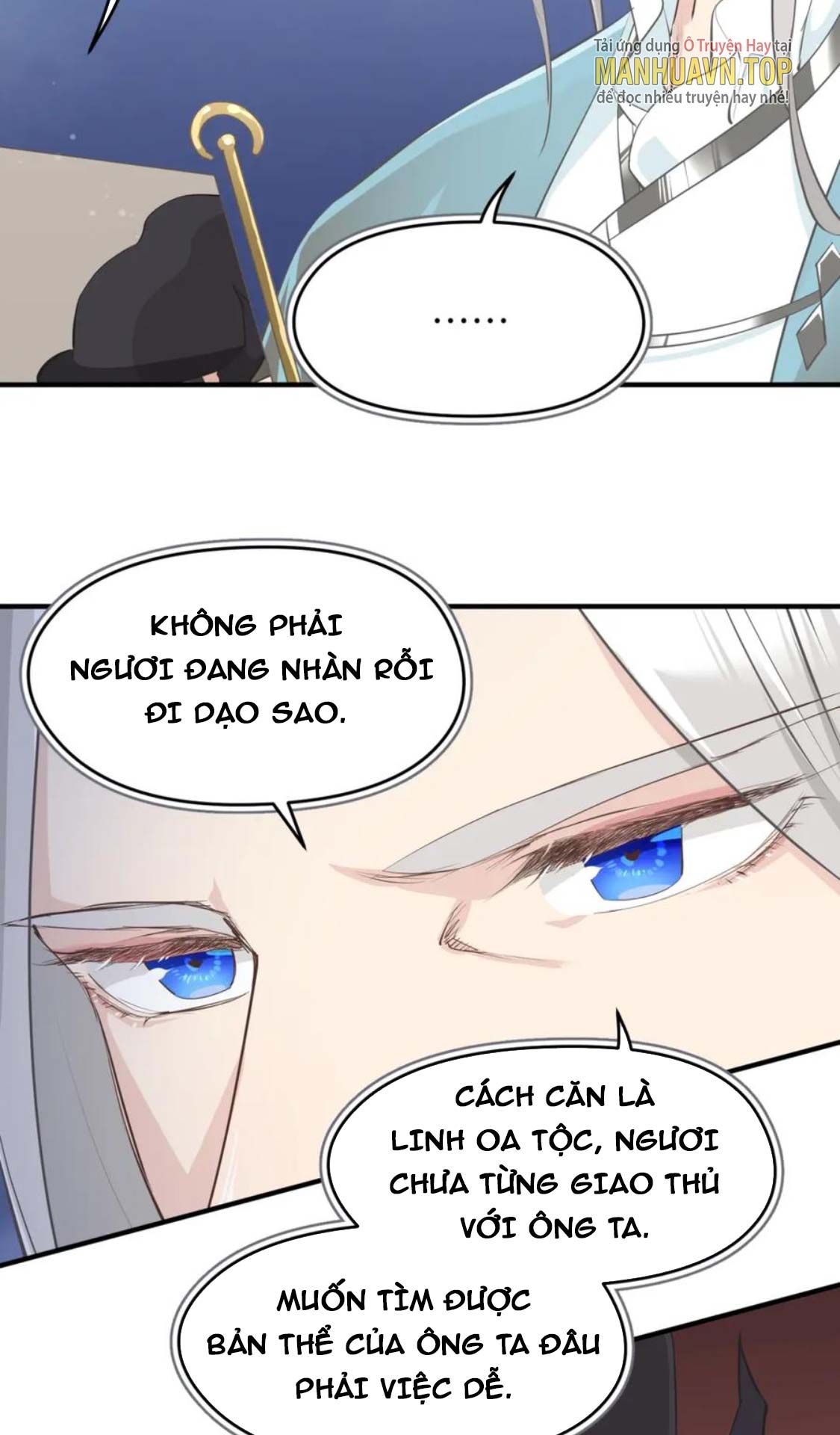 Tối Cường Thiên Đế Hệ Thống: Chapter 60