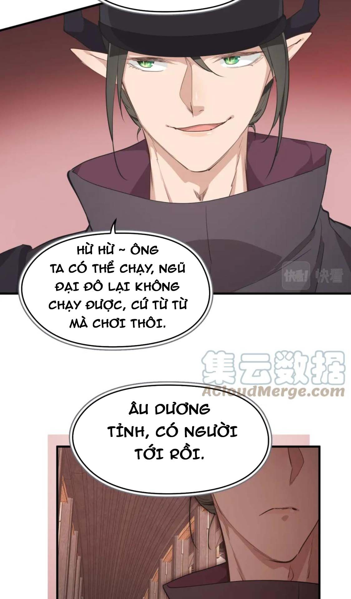 Tối Cường Thiên Đế Hệ Thống: Chapter 60