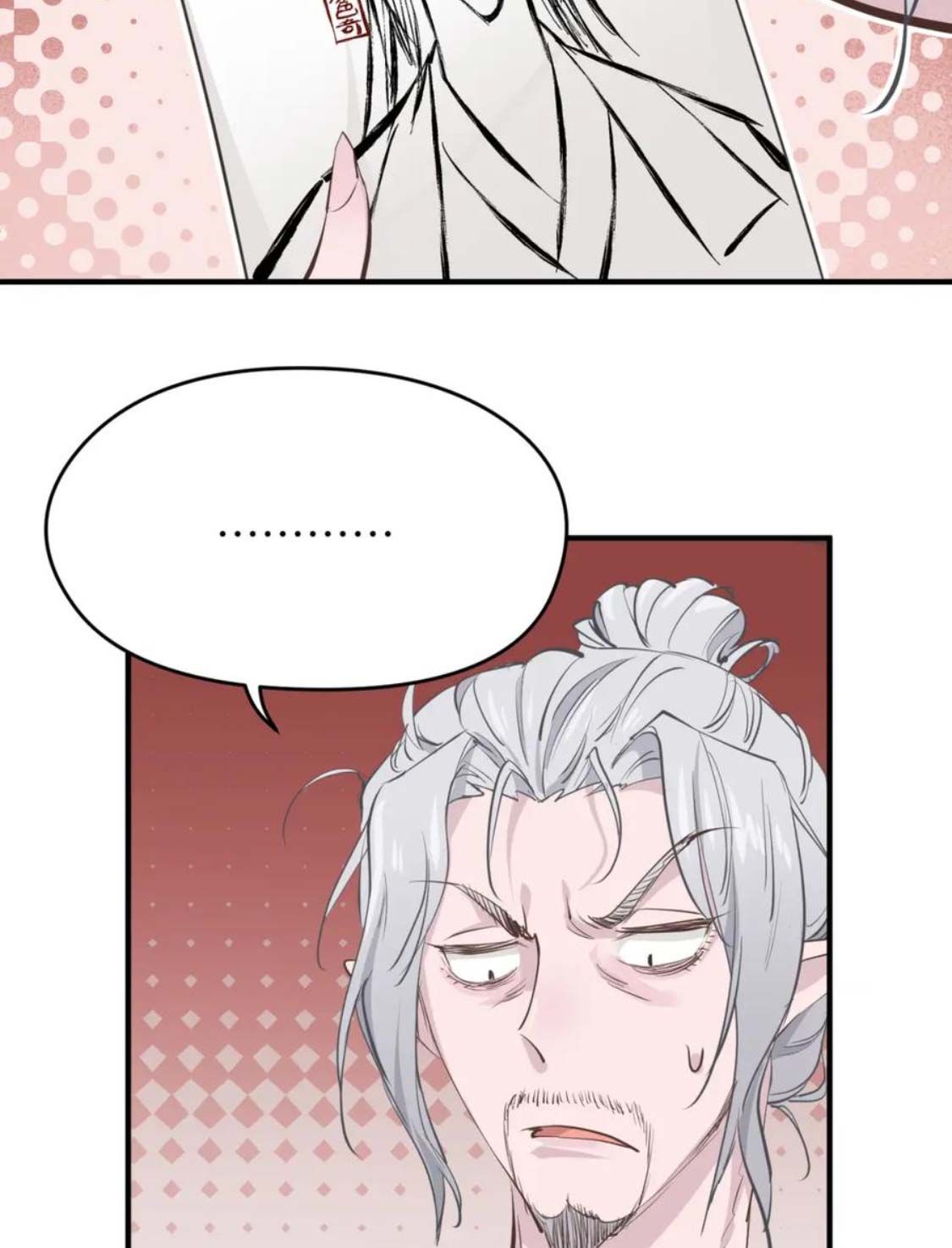Tối Cường Thiên Đế Hệ Thống: Chapter 60