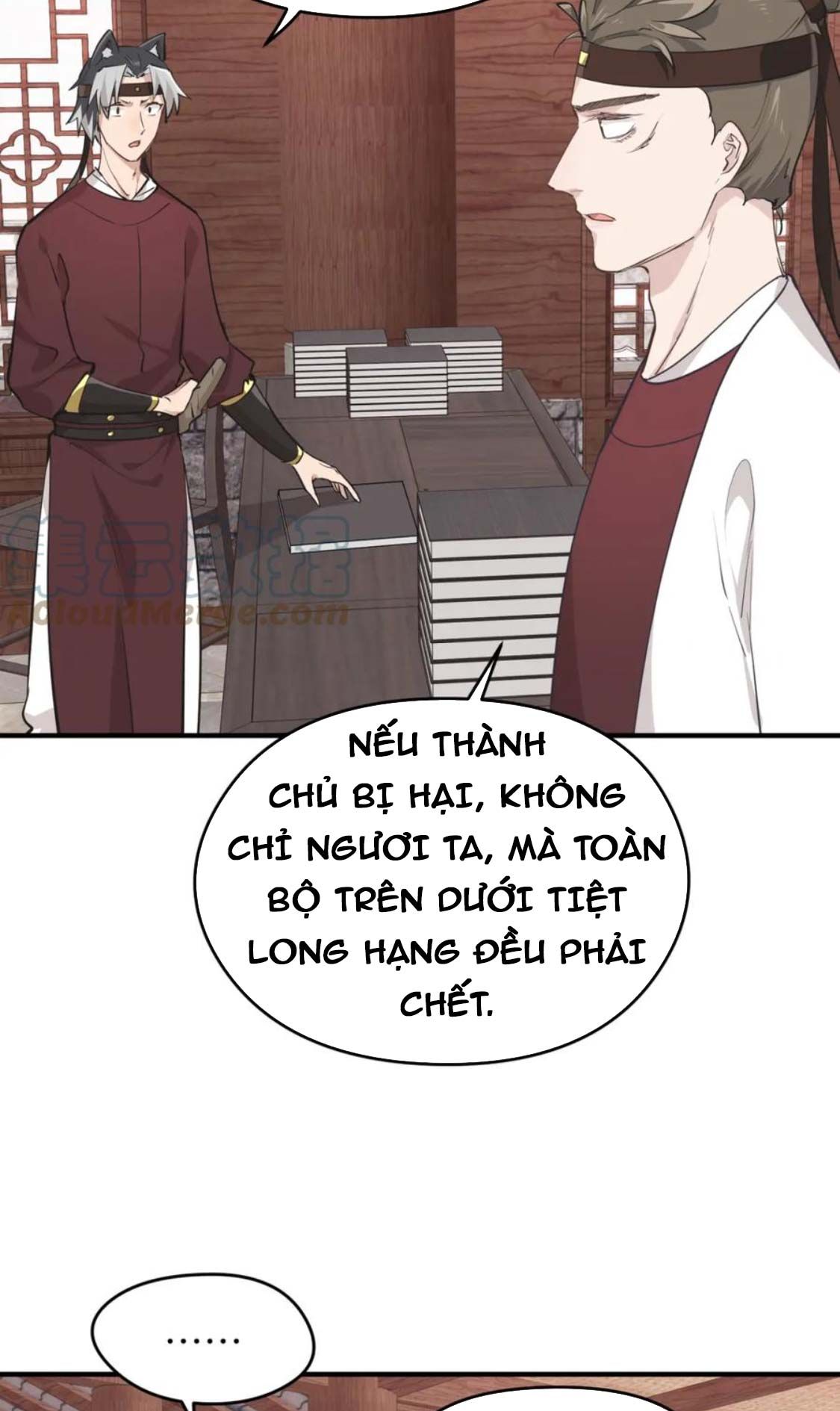 Tối Cường Thiên Đế Hệ Thống: Chapter 60
