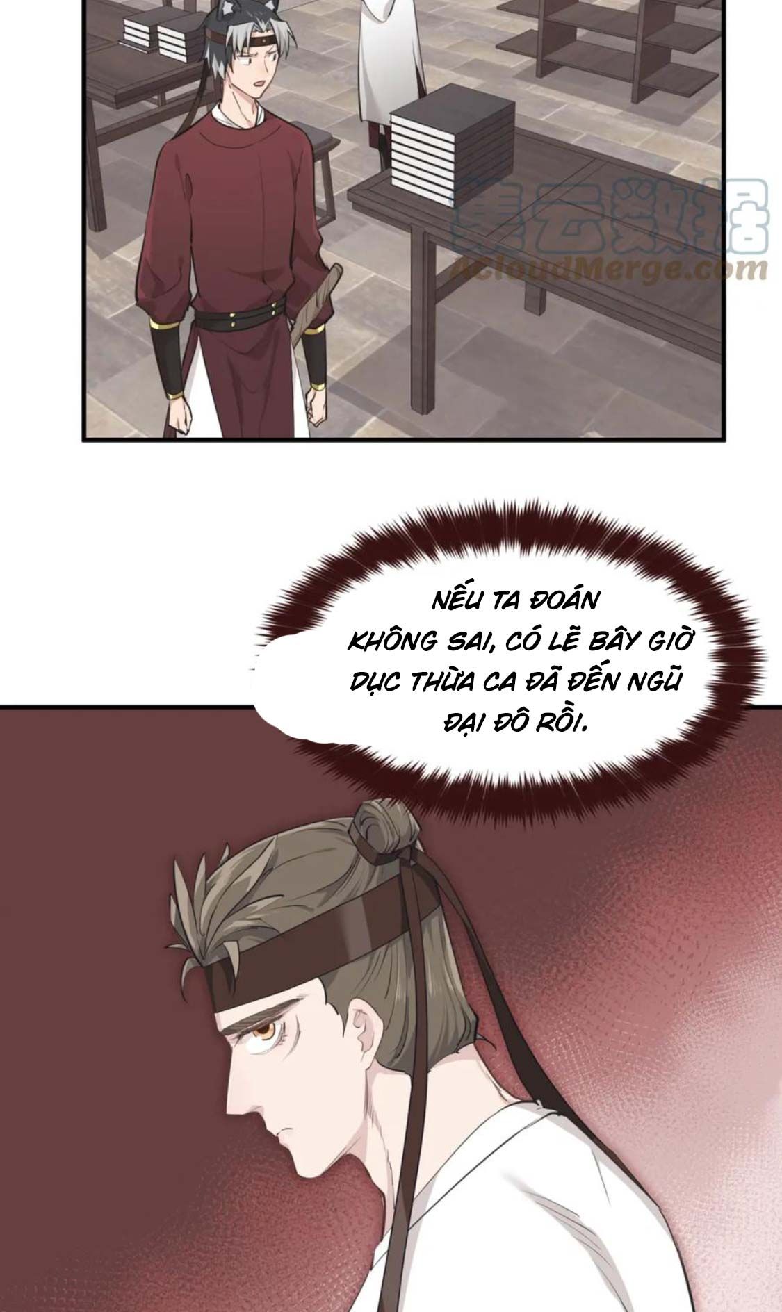 Tối Cường Thiên Đế Hệ Thống: Chapter 60