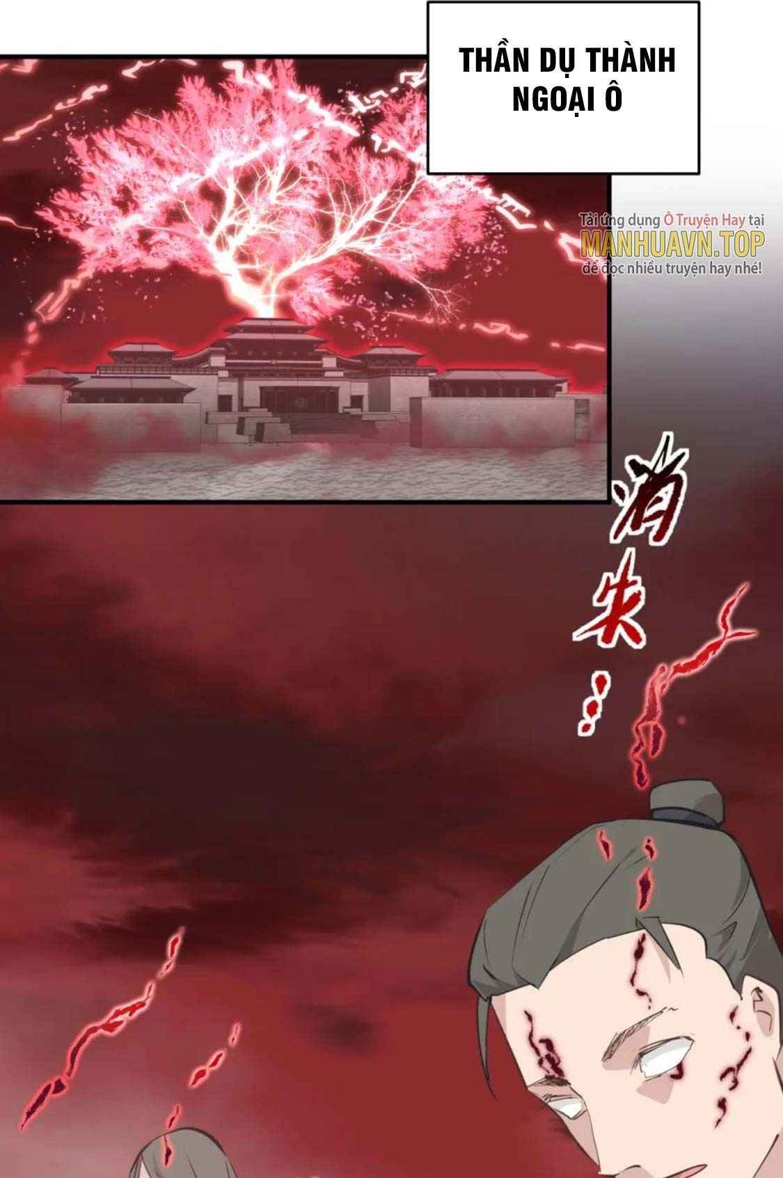 Tối Cường Thiên Đế Hệ Thống: Chapter 72