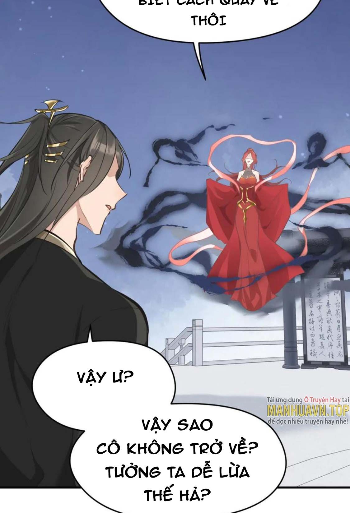 Tối Cường Thiên Đế Hệ Thống: Chapter 75