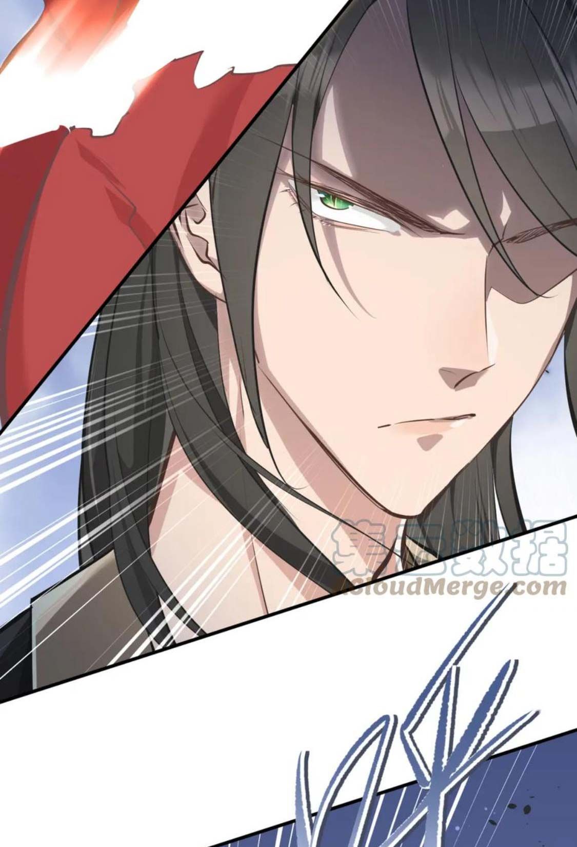 Tối Cường Thiên Đế Hệ Thống: Chapter 75