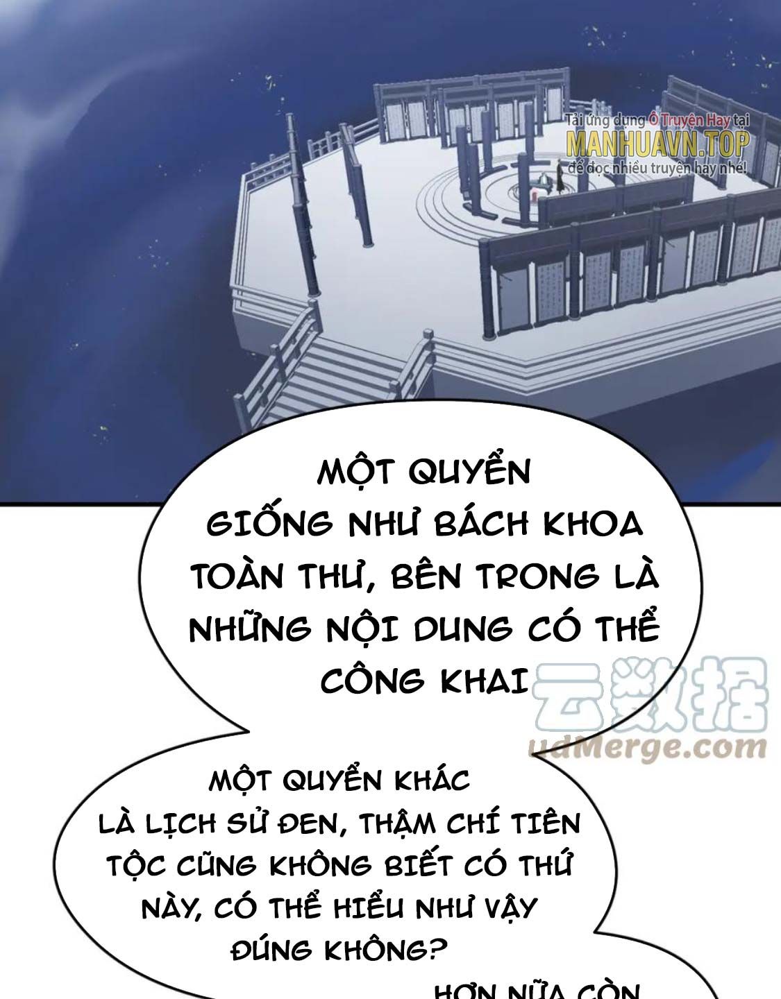 Tối Cường Thiên Đế Hệ Thống: Chapter 75