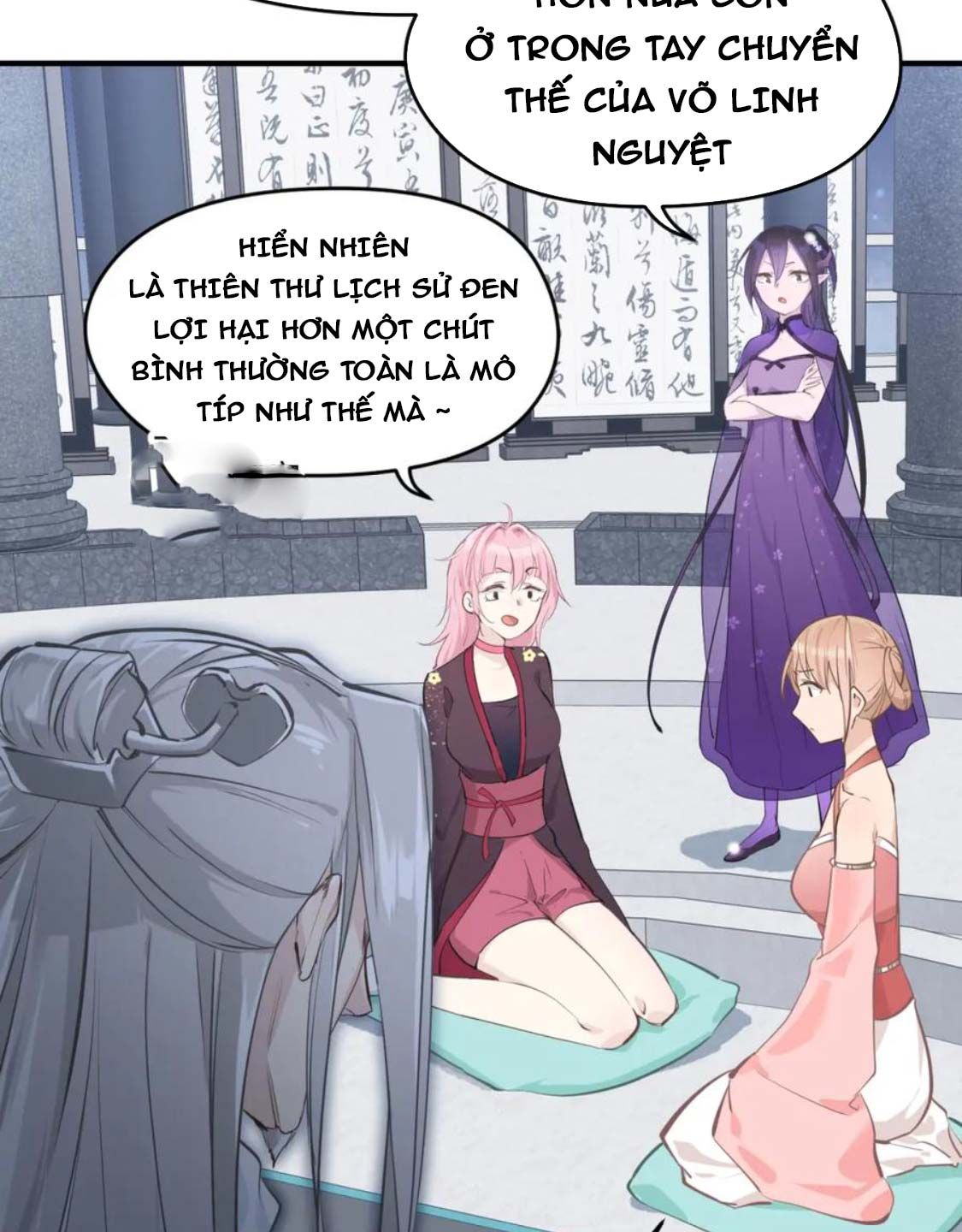 Tối Cường Thiên Đế Hệ Thống: Chapter 75