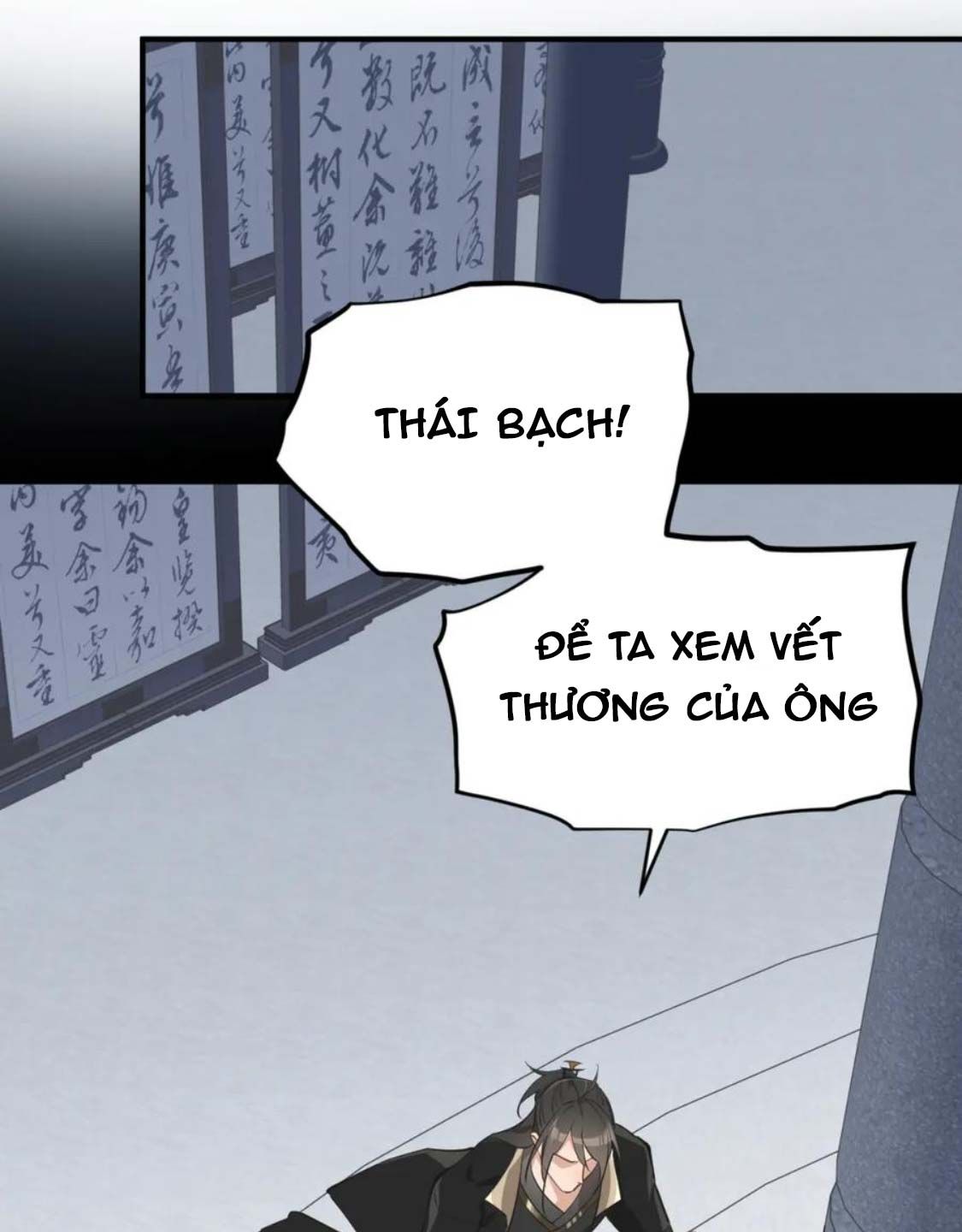 Tối Cường Thiên Đế Hệ Thống: Chapter 75