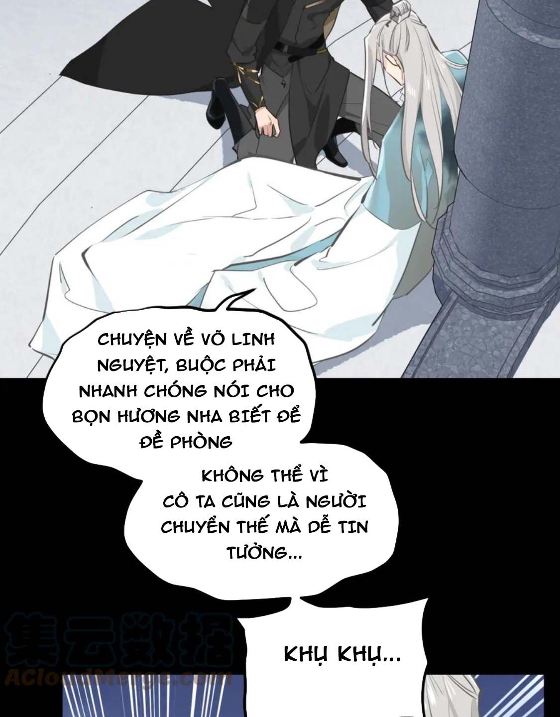 Tối Cường Thiên Đế Hệ Thống: Chapter 75