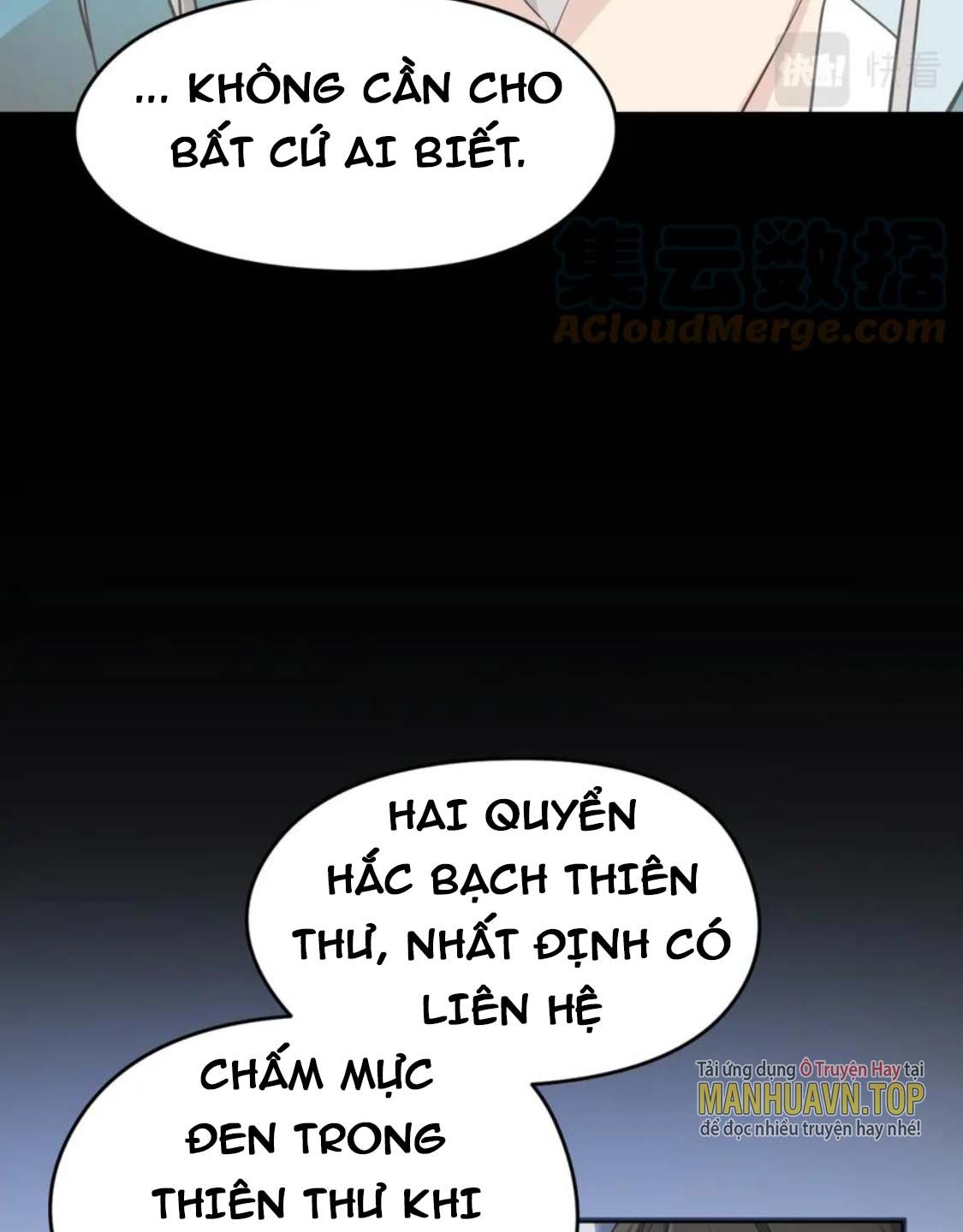 Tối Cường Thiên Đế Hệ Thống: Chapter 75