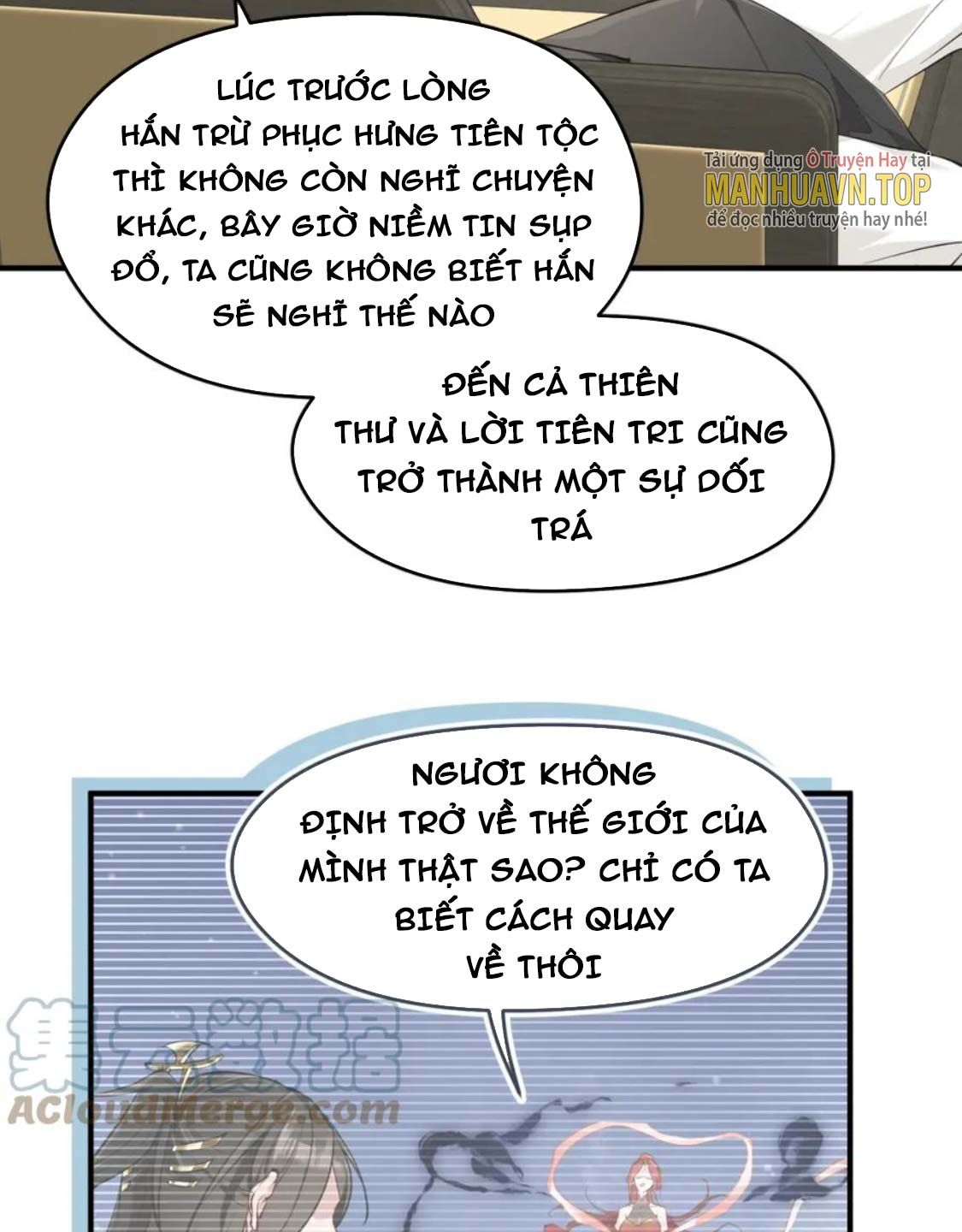 Tối Cường Thiên Đế Hệ Thống: Chapter 75