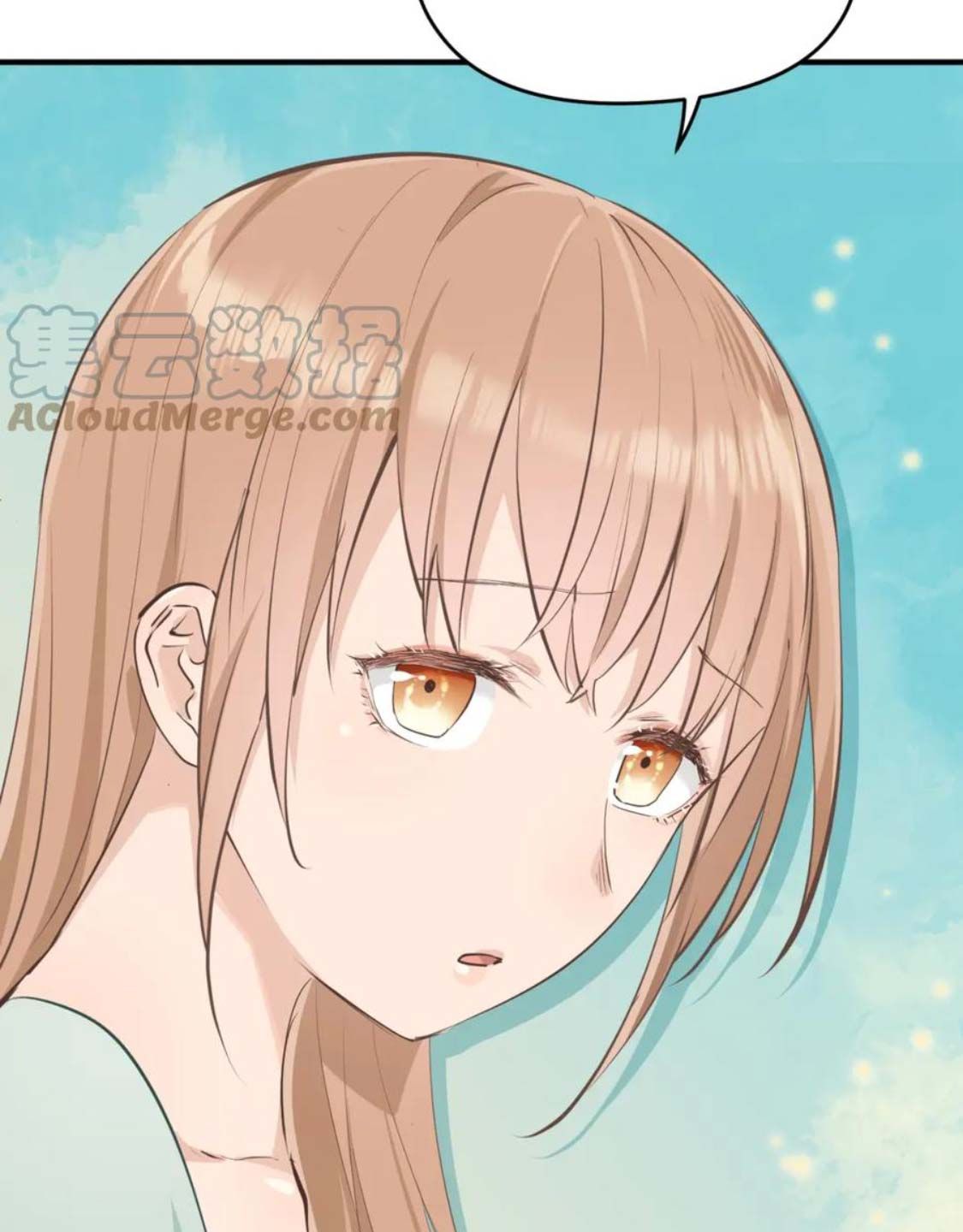 Tối Cường Thiên Đế Hệ Thống: Chapter 75