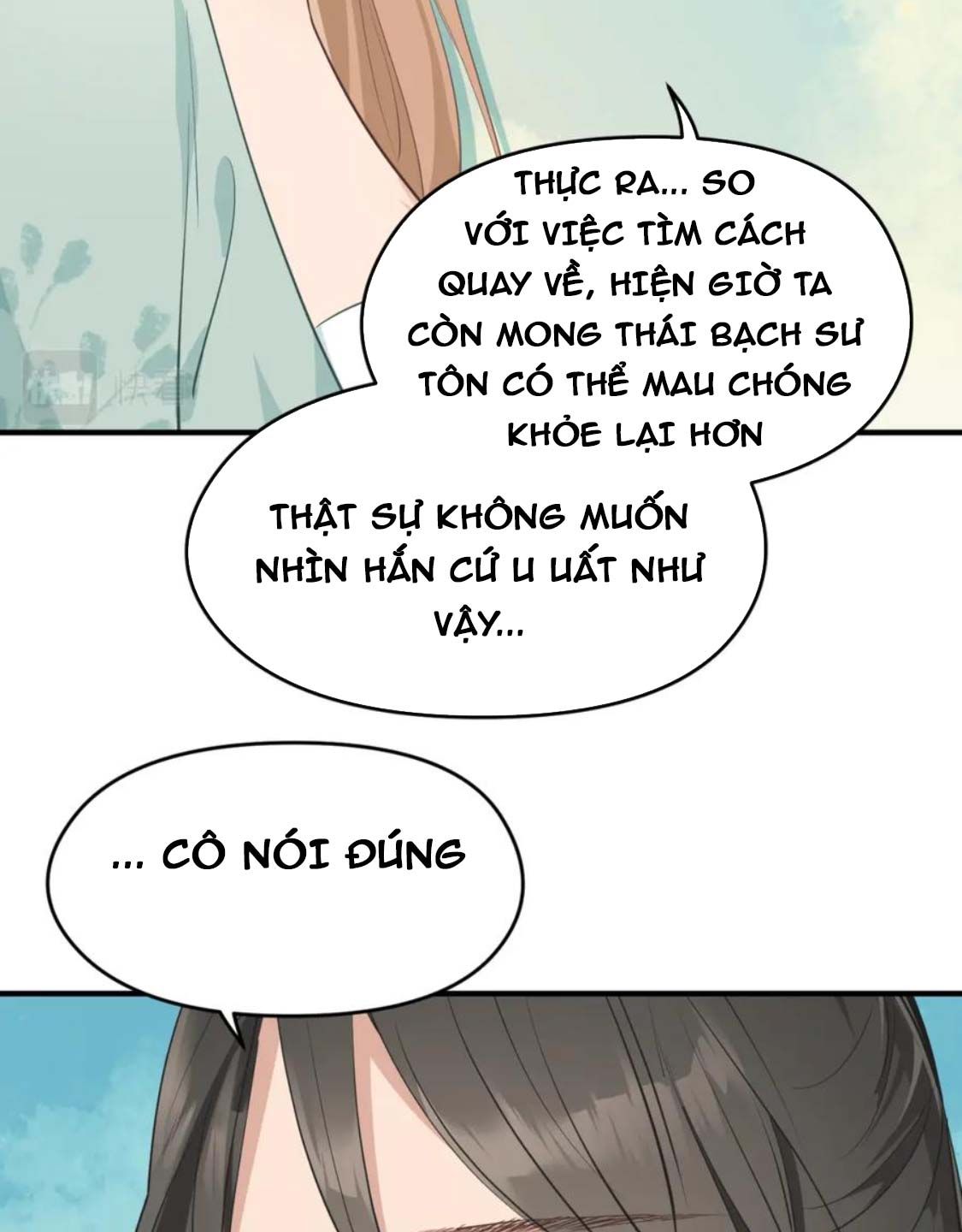 Tối Cường Thiên Đế Hệ Thống: Chapter 75