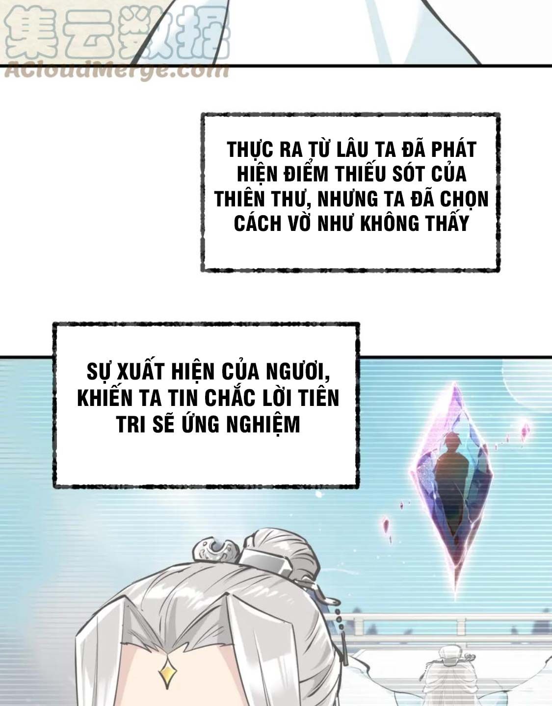 Tối Cường Thiên Đế Hệ Thống: Chapter 75
