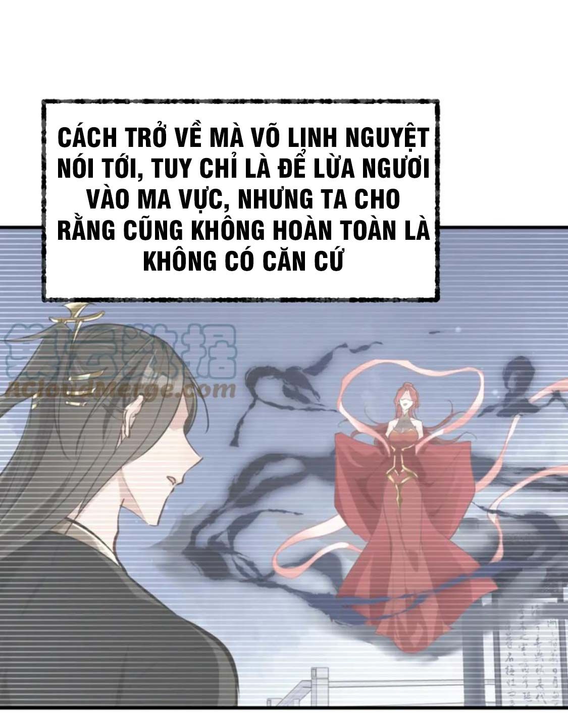 Tối Cường Thiên Đế Hệ Thống: Chapter 75