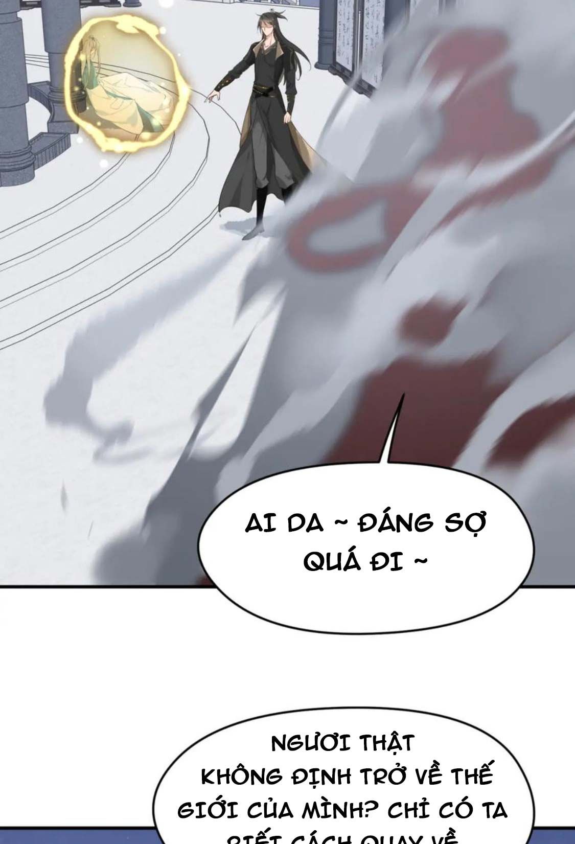 Tối Cường Thiên Đế Hệ Thống: Chapter 75