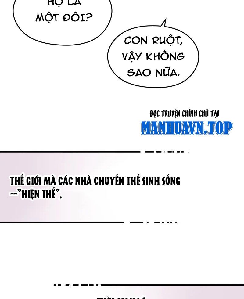 Tối Cường Thiên Đế Hệ Thống: Chapter 76